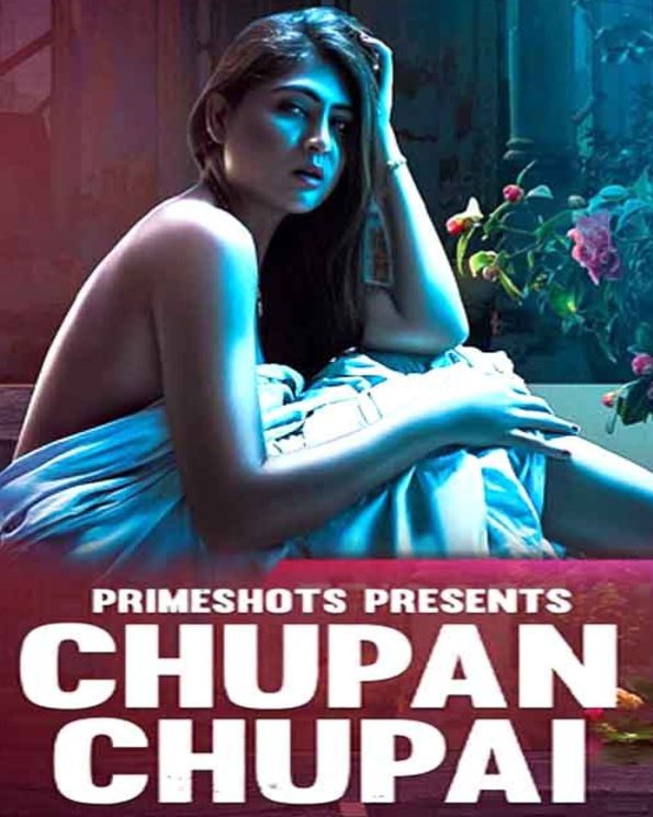 Chupan Chupai (2023) PrimeShots S01E04